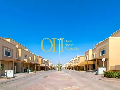 Well Maintained | Sleek Unit | Comfortable Living