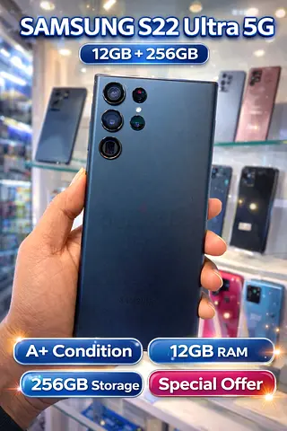 Samsung Galaxy S22 Ultra 5G
12GB RAM | 256GB Storage | A++ Condition (Used)