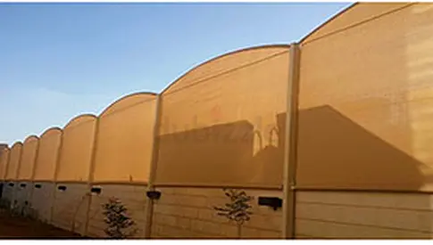 Wall covering ! Wall fencing ! Privacy shade