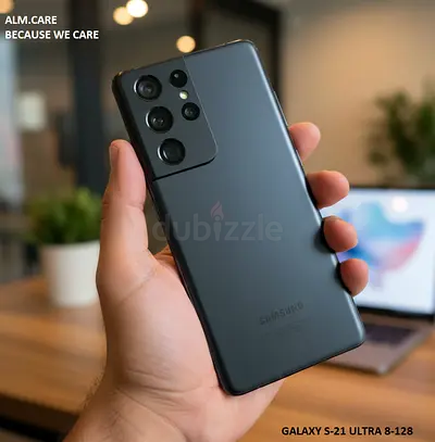 GALAXY S-21 ULTRA 8/128GB