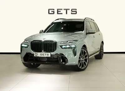 2023 I BMW X7 XDRIVE 40i I GCC I 5 YEARS WARRANTY AND SERVICE CONTRACT(AGMC) I