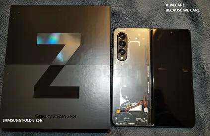 SAMSUNG FOLD 3 256GB
