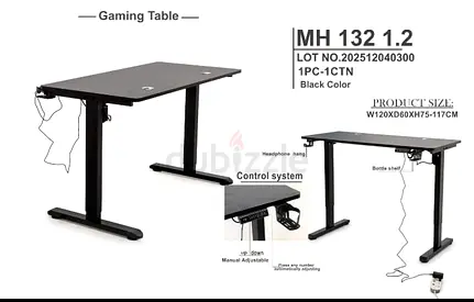 My adjustable black gaming/PC desk with headphone and bottle holder