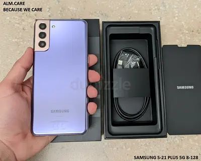 GALAXY S-21 PLUS 5G 8/128GB