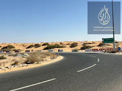 Special Plot ( corner ) for Sale in Al Blida with a Down Payment of AED 110,000 Only!