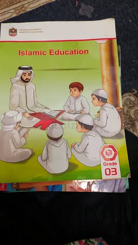Ministry Islamic Book For Gr3