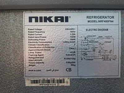 My NIKAI Refrigerator NRF480FN4 — Working, Good Condition