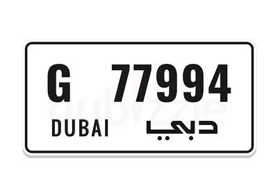 G 77994