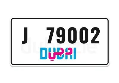 VIP number J