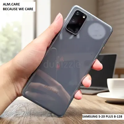 GALAXY S-20 PLUS 8/128GB