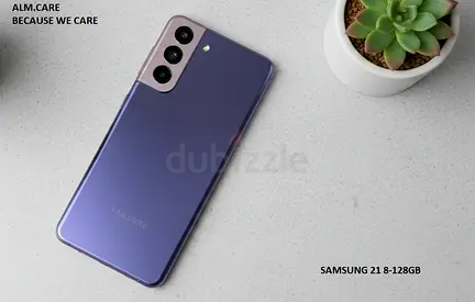 GALAXY S-21 8/128GB