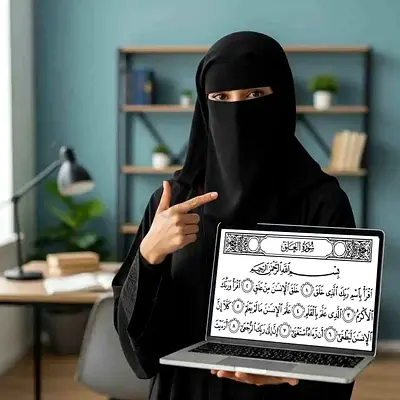 Online Quran Teacher for Kids  Ladies | Tajweed  QaidaAssalamu Alaikum 🤍