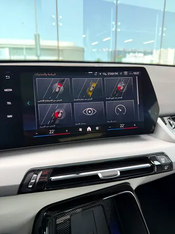 2026 BMW X2 缩略图 17