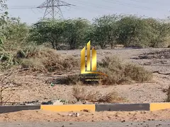 Industrial Land for Sale in Al Arqoub
