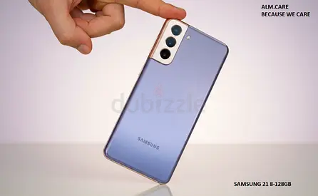 GALAXY S-21 8/128GB