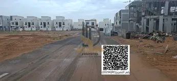 🏢 Prime Residential &amp; Commercial Land for Sale in Al Salamah – Umm Al Quwain