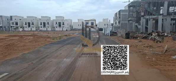 🏢 Prime Residential & Commercial Land for Sale in Al Salamah – Umm Al Quwain