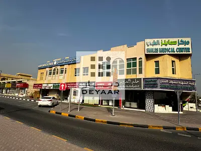 Spacious office available in samnan ! Call now to avail offers