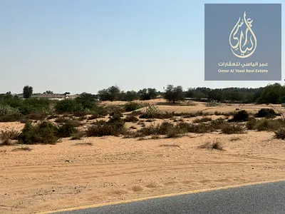 Special Plot for Sale in Al Blida with a Down Payment of AED 113,000 Only