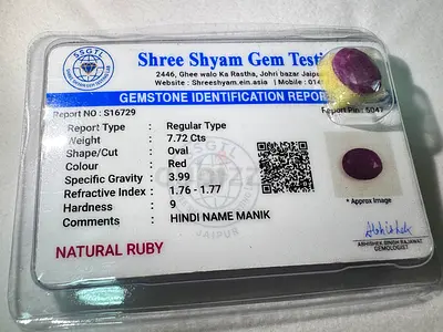 Natural Ruby 7.72 ct (Oval) with Gemstone ID Report
