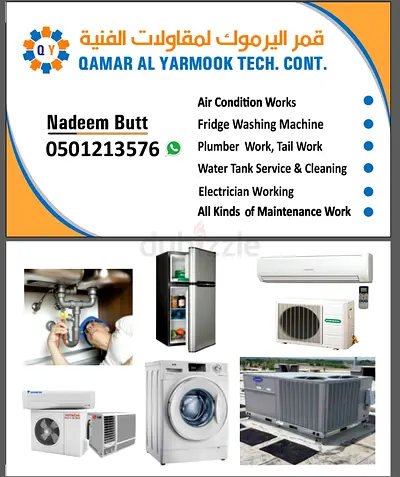 Expert AC Technician – Fast Repair, Cleaning  Gas Refill | Electrician Service | Call Now