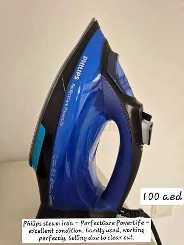 Philips PerfectCare PowerLife steam iron — hardly used