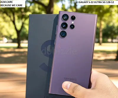 SAMSUNG S22 ULTRA 5G 12/128GB