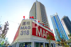 PRIME LOCATION | FULLY FURNISHED | READY TO MOVE