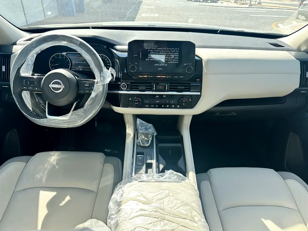 Nissan Pathfinder 2024