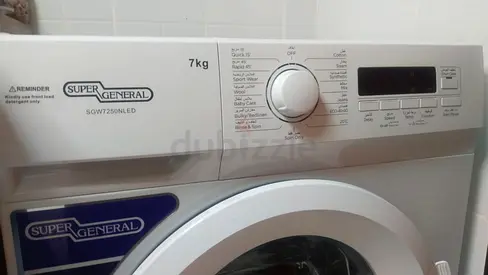 Super General 7kg Front-Load Washing Machine (Model SGW7250NLED)