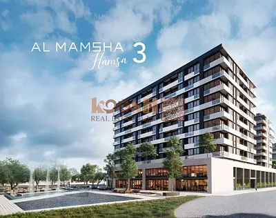 قريب من مدينة الجامعات مع خطة دفع تبدأ 5%