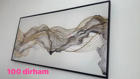 Abstract Wall Art with Elegant Lines