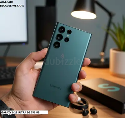 GALAXY S-22 ULTRA 5G 256GB