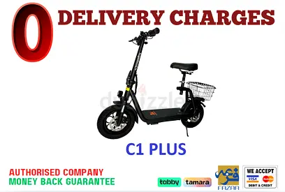 Kugoo Electric Scooter - C1 Plus