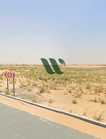 �✨ أرض سكنية للبيع في الشارقة – روضة القرط ✨🏡