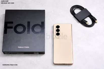 SAMSUNG Fold 4 256GB