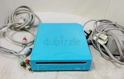 Nintendo will gaming console for sale