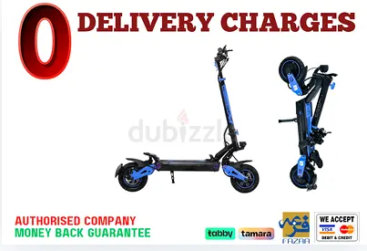 Kugoo Electric Scooter - G5 Pro Max - 1 Year Warranty