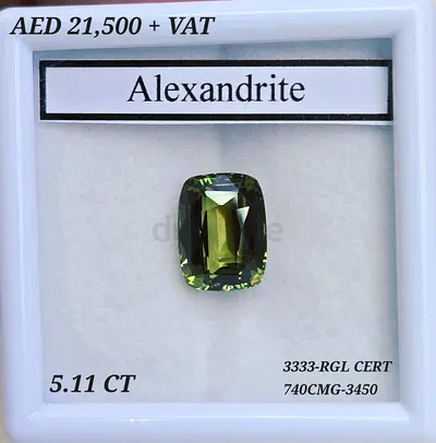 Alexandrite 5.11 CT for sale in Dubai