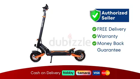 Kugoo G2 Max Electric Scooter - Brand New | Warranty | FREE Delivery