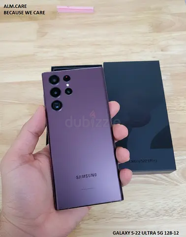 SAMSUNG S22 ULTRA 5G 12/128GB