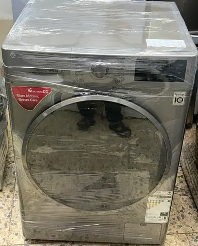 LG 8kg Front-Load Washing Machine (Silver) - Working