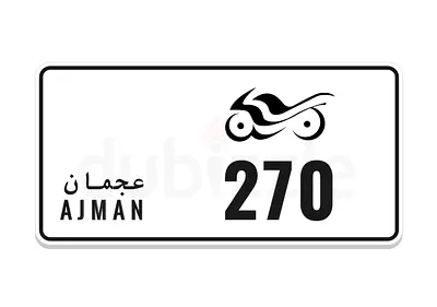 3 DIGIT NUMBER - AJMAN 270