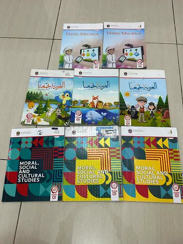 grade 1 ministry books for sale