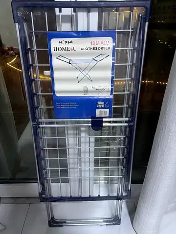 Foldable Clothes Drying Rack - New in Packaging