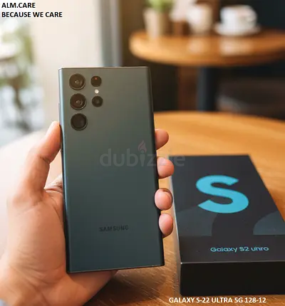 SAMSUNG S22 ULTRA 5G 12/128GB