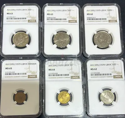 Libya,  A beautiful Rare  Uncirculated Coins Set , 1, 5, 10, 20, 50, 100 Dirhams, 1979