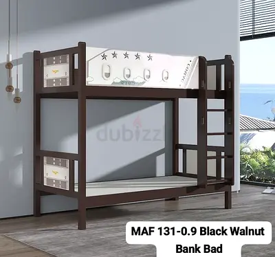 Bunk Bed in Black Walnut-Heavy Duty  without Mattrriess