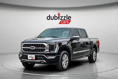 صورة 3 لـ 2023 FORD F-150