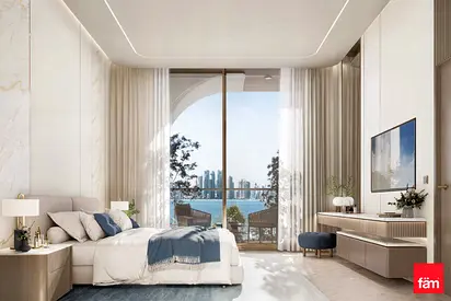 Dubai Islands | Payment Plan | Fully Furnished